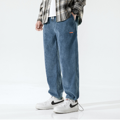 Maes™ | Comfortabele Streetwear Broek